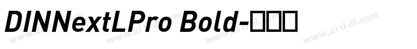 DINNextLPro Bold字体转换